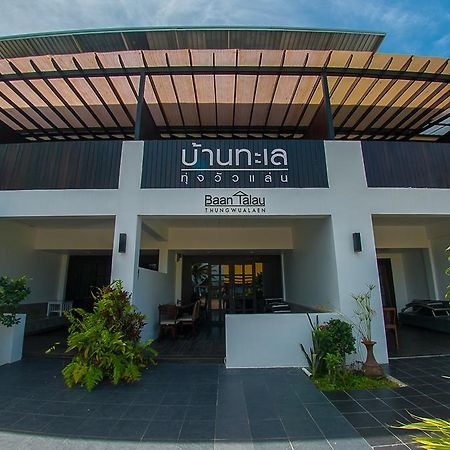 Baantalay Thungwualaen Hotel Pathiu Luaran gambar